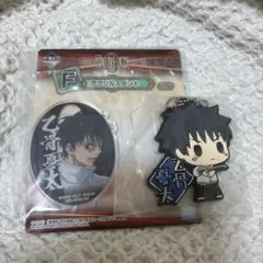 呪術廻戦　乙骨憂太