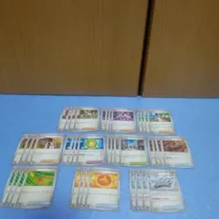 ポケモンカード　ムニキスゼロ　ノーマルサポート＆どうぐ他40枚