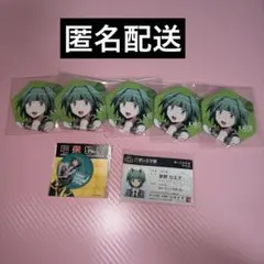 暗殺教室 茅野カエデ まとめ売り - メルカリ
