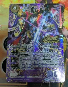 Item thumbnail for item 03491599-478f-4f32-b083-dbfcfdf03f4b