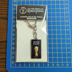 入手困難、2002日韓ワールドカップ携帯ストッラップ他キーホルダー激レア 2026年最新】2002ワールドカップキーホルダーの人気アイテム - メルカリ