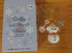 ダッフィー&フレンズ シェリーメイ チャーム