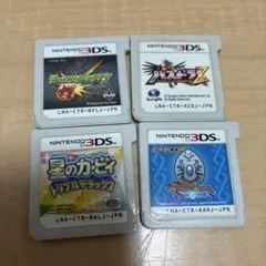ドラゴンクエストシリーズ3DSソフト ドラクエ8のみ - メルカリ