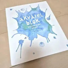 Item thumbnail for item 546b7405-ad50-477a-af2d-c296804e910c