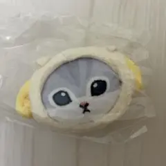 mofusand ぬいぐるみクリップ ひつじ ガチャガチャ