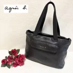 agnès b. VOYAGE ブラックレザー トートバッグ