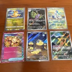 2026年最新】ポケモンカード 引退の人気アイテム - メルカリ