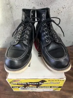 90s RED WING アイリッシュセッター 8179 ブラック 8E
