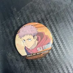 Item thumbnail for item 616e5f17-a16e-4d46-9da6-f7e8cd860a14