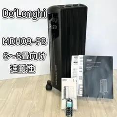 デロンギ　速暖性オイルヒーター　MDH09-PB【6〜8畳向け】のサムネイル