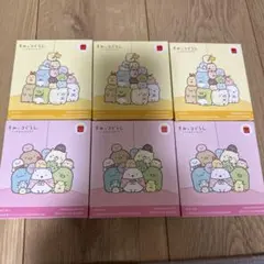 ハッピーセット　すみっコぐらし　なかよし　レターセット　コンプリート