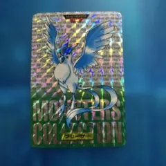 2026年最新】ポケモン カードダス フリーザーの人気アイテム - メルカリ