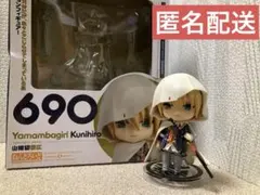 ねんどろいど 山姥切国広 刀剣乱舞
