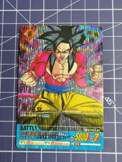 爆レア　孫悟空　スーパーサイヤ人4　ドラゴンボールデータカードダス