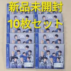 2025年最新】omegax 未開封の人気アイテム - メルカリ