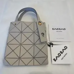 BAOBAO CARAT ミニトートバッグ　ベージュ　完売商品のサムネイル