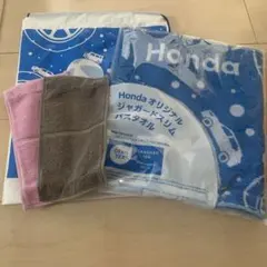 HONDA オリジナルジャガードスリムバスタオル&今治ハンドタオル2枚セット