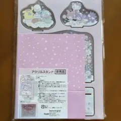 サンリオ アクリルスタンドセット