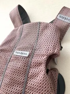 BabyBjorn MINI ダスティピンク 抱っこ紐 メッシュ