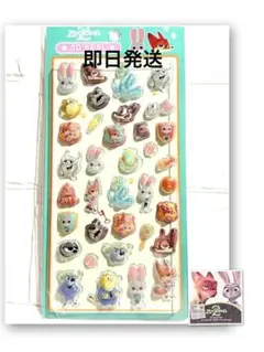 《正規品》ディズニー3Dぷっくりシール★ズートピア2