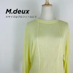 M.deux エムドゥ イエロー ニット 長袖 シアー プルオーバー 春色【9】