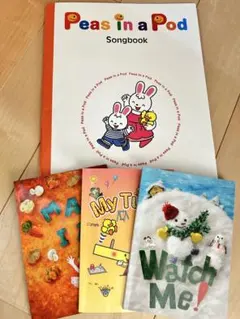 美品☆ヤマハ英語教材 リズムポケット、song bookと絵本4冊セット