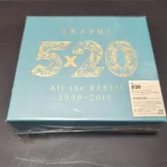 2026年最新】嵐 cd 5 20 初回限定盤2の人気アイテム - メルカリ