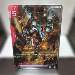 Item thumbnail for item 69402485-5fef-4589-9965-7bdd026310d3