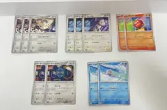 2025 ポケモンカード インフェルノx