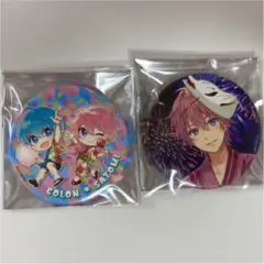 すとぷり 缶バッジ
