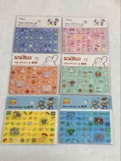 セリア　ブロックデコシール　ディズニー　タイルシール