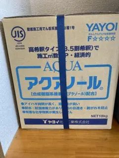 アクアリール 壁紙施工用接着剤 18kg - メルカリ