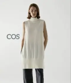 アルパカ100% ベスト