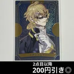 3-3 うたプリ　四ノ宮那月　BSC マスミラ　トレカ　カード