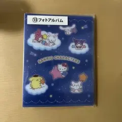 2025年サンリオキャラクター大賞当たりくじ ポムポムプリン