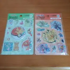 韓国 ポケモン 2枚セット ウォーターシール ステッカー立体シール