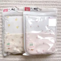 ✳︎新品未開封✳︎しまむら　肌着セット　ランニング肌着　タンクトップ　ベビー肌着