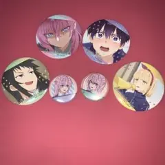 可愛いだけじゃない式守さん 缶バッジ 6個セット