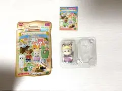 シルバニアファミリー　赤ちゃんアドベンチャーシリーズ　ショコラウサギの赤ちゃん