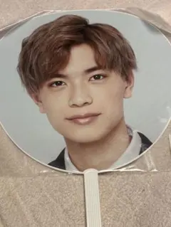 なにわ男子 高橋恭平 うちわ アオハル