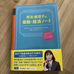 Item thumbnail for item 97f48b6d-2159-4028-b1e4-089c6958e396