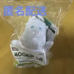 一番くじ ムーミン D賞 マスコット バッチ タイトーくじ MOOMIN 80