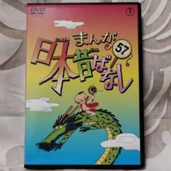 ゆかたん様 リクエスト 3点 まとめ商品