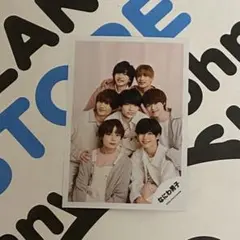 なにわ男子 公式写真 ミニフォト グリフォ ホワイトデー 集合