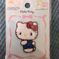 ハローキティ パイルワッペン