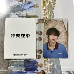 2026年最新】許豊凡トレカの人気アイテム - メルカリ