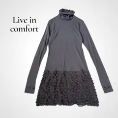 Live in comfort タートルネック ティアードフリルチュニック M