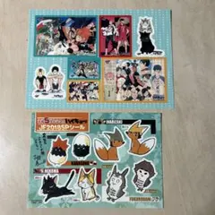 ハイキュー!! ステッカー 烏野 音駒 梟谷 木兎 赤葦