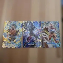 ドラゴンボールスーパーダイバーズ GDR 3枚セット