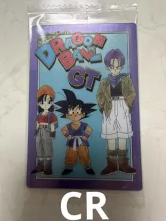 イタジャガ ドラゴンボール　vol.9 悟空&トランクス&パン　CR